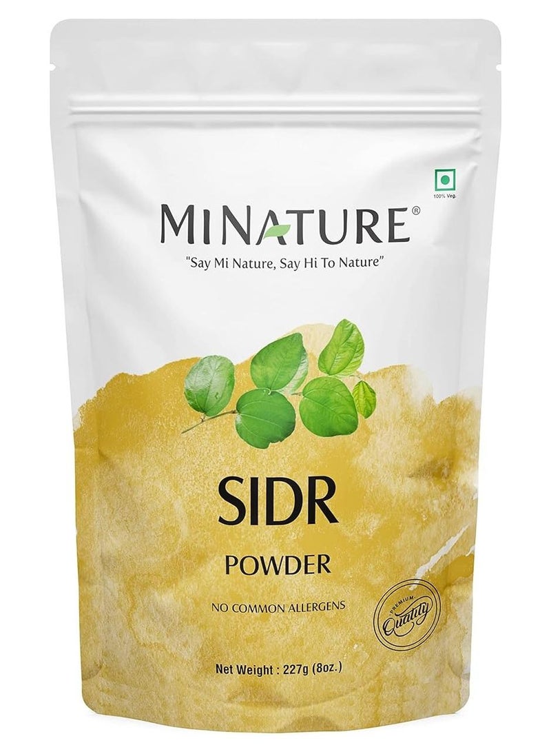 ميناتور مسحوق سدر طبيعي للشعر والبشرة | مسحوق أوراق السدر - منظف وبلسم طبيعي للشعر | مصدر طبيعي للصمغ والصابونين (227 جم) - Image 1