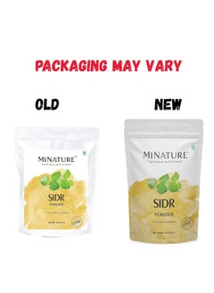 minature Natural Sidr Powder for Hair & Skin | Sidr Leaves Powder - Natural Hair Cleanser & Conditioner | Natural Source of Mucilages and Saponins (227g)  - Image 2