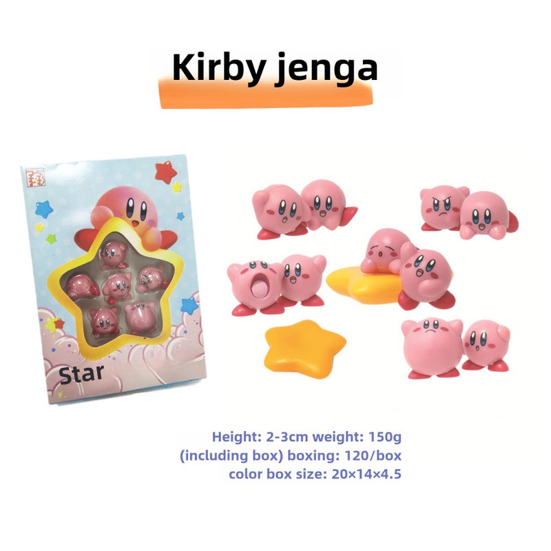 Star Kabi doll Nintendo peripheral Kabi hand-made blind box game Cartoon gift Healing Series car decoration(Star Card bi Jenga box) - Image 1