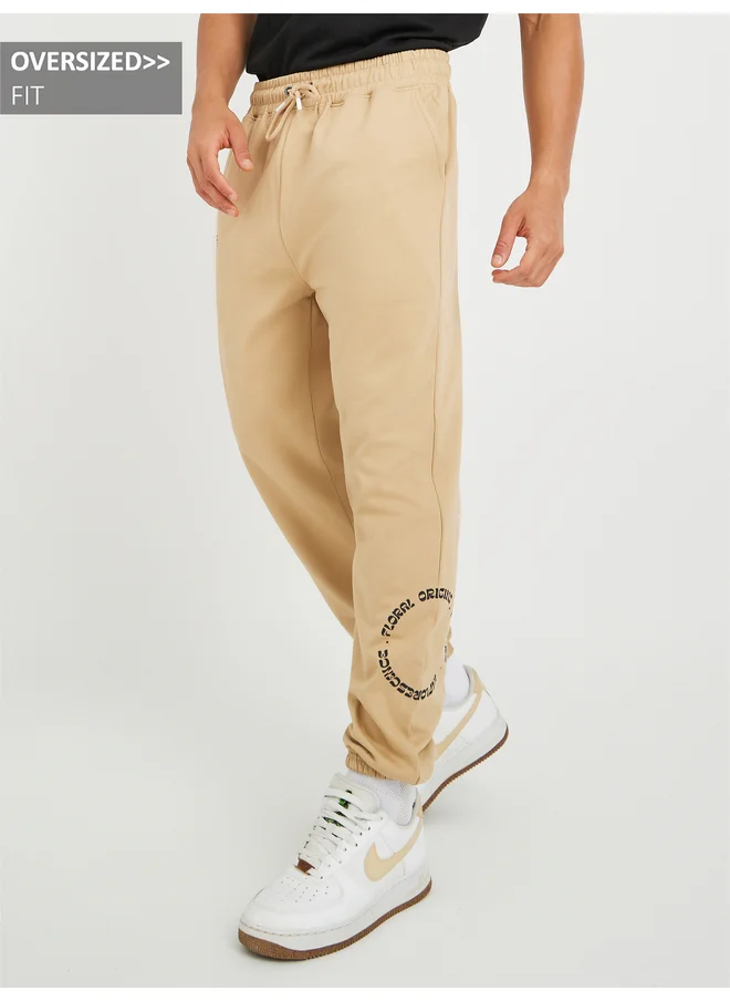 Styli Styli Printed Oversized Jogger with Drawstring