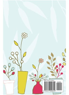 Kira's Diary: Cute Personalized Diary / Notebook / Journal/ Greetings / Appreciation Quote Gift (6 x 9 - 110 Blank Lined Pages)  - Image 2