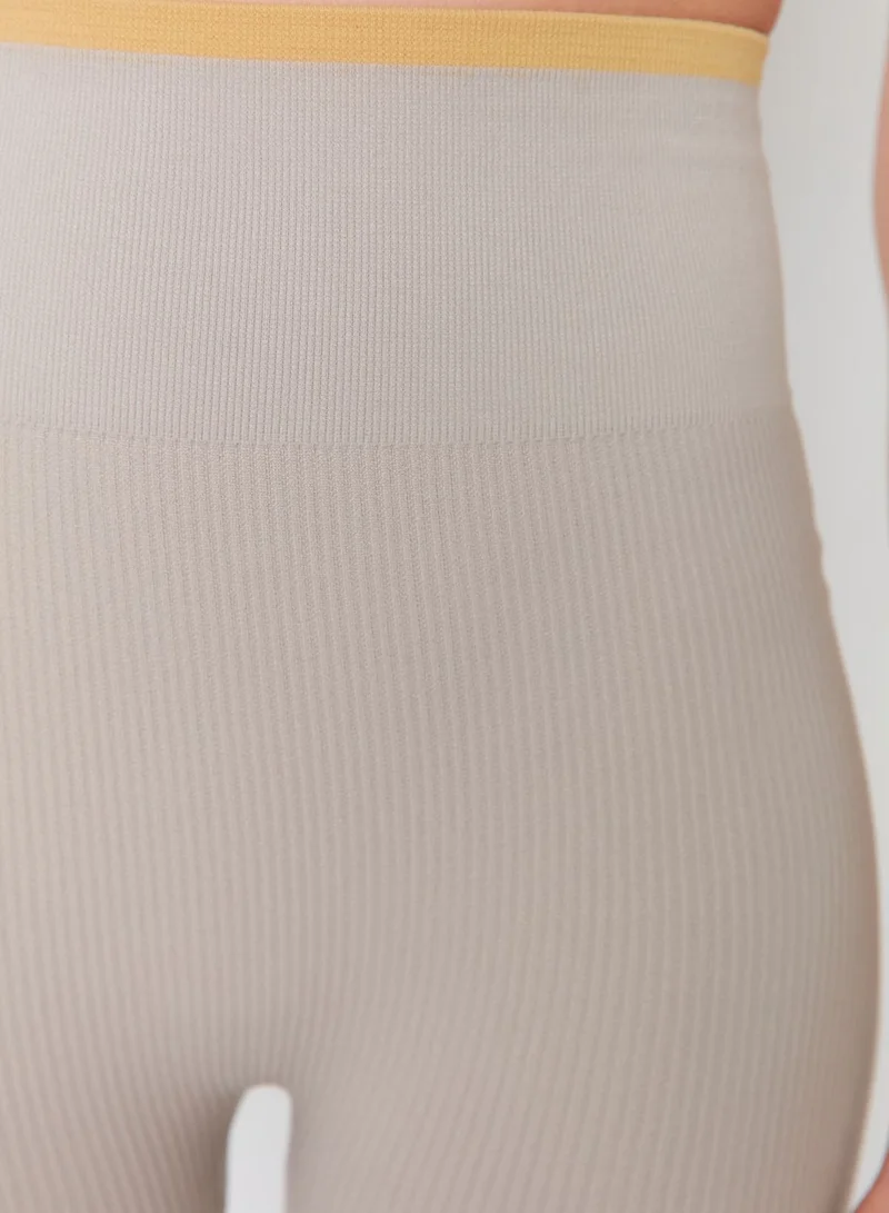 trendyol High Waist Leggings