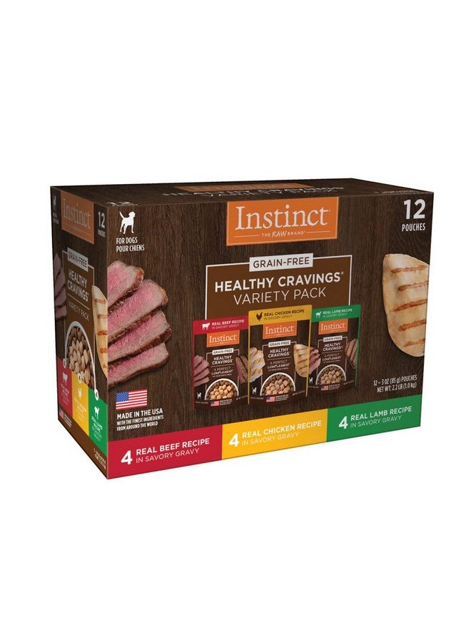 غريزة مجموعة متنوعة من وصفات إنستينكت هيلثي كريفينغز الخالية من الحبوب، طعام طبيعي للكلاب الرطبة من ناتشرز فارايتي، 3 أونصات (عبوة من 12 كيسًا) - Image 1
