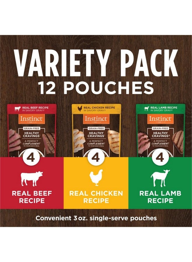 غريزة مجموعة متنوعة من وصفات إنستينكت هيلثي كريفينغز الخالية من الحبوب، طعام طبيعي للكلاب الرطبة من ناتشرز فارايتي، 3 أونصات (عبوة من 12 كيسًا) - Image 3