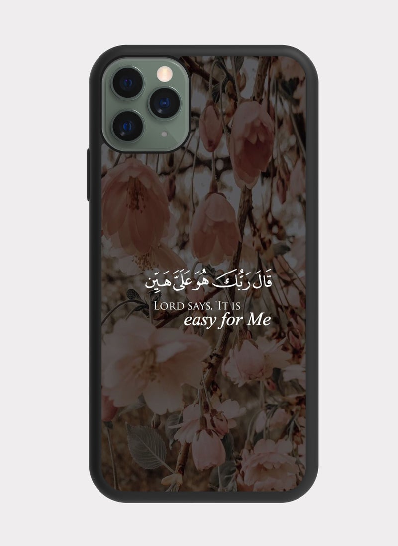 PXLAAT iPhone 11 Pro Max case cover Quranic Verse - Image 1