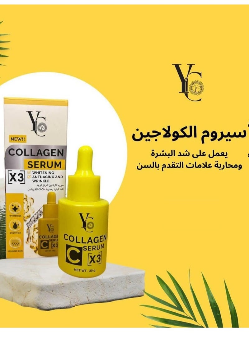 واي سي سيروم الكولاجين لتبييض البشرة ومحاربة الشيخوخة والتجاعيد