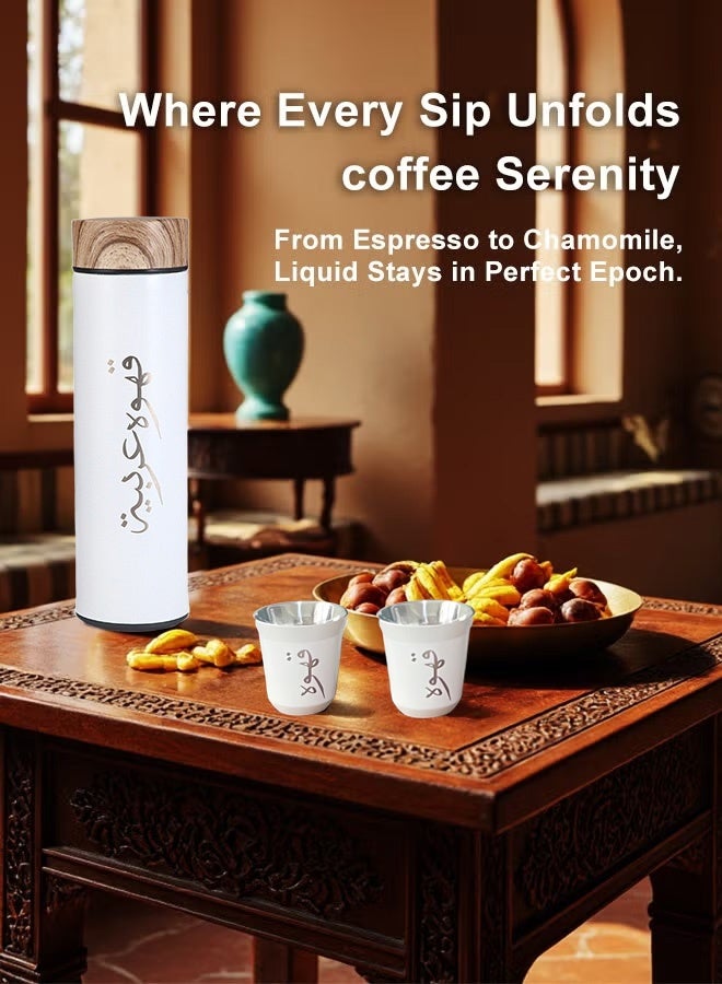 PHISMA 3pcs/set Coffee Insulated Cup Set With 2 Cups, Arabic Coffee Thermos, Insulated Cup Gift Box Set Includes 500ml Stainless Steel Thermos And 2 80ml Double-Layer Coffee Cups, Suitable For Gifts, Saudi National Day Gift. - Image 2