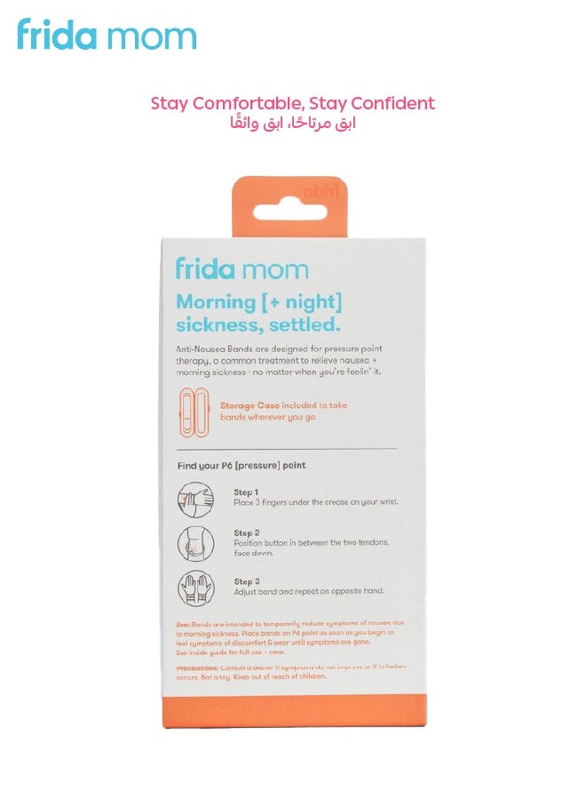 frida mom Anti-Nausea Bands | 2 Pack | Morning Sickness Relief | Acupressure Therapy for Nausea & Vomiting | Adjustable, Discreet & Comfortable | With Storage Case  - Image 4