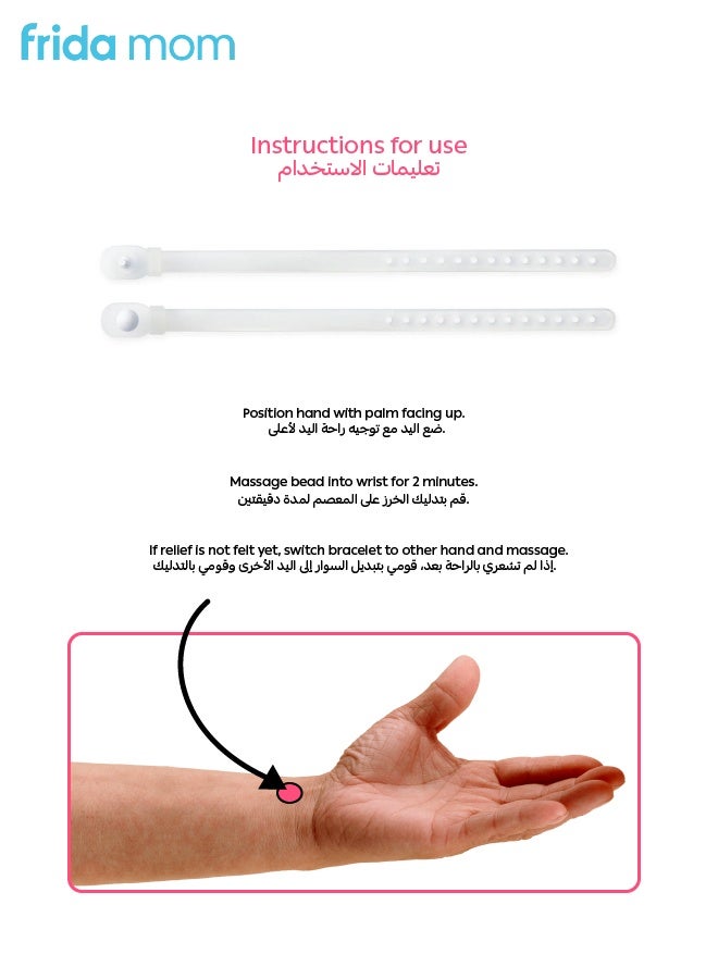 frida mom Anti-Nausea Bands | 2 Pack | Morning Sickness Relief | Acupressure Therapy for Nausea & Vomiting | Adjustable, Discreet & Comfortable | With Storage Case  - Image 3