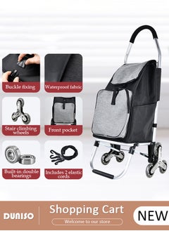 DUNISO Household Shopping Cart, Foldable Trolley Bag with Rolling Wheels,Elderly Shopping Bag Grocery Foldable Cart, Waterproof Shopping Trolley Grocery Carts,Suit for Luggage,Personal,Travel,Auto,Moving and Office Use  - Image 1