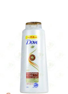 Dove shampoo nourishing oil 600ml 