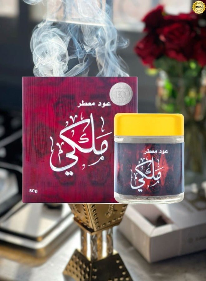 Banafa 4 Pieces Bakhoor Oud Malaki Banafa 50g - Image 2