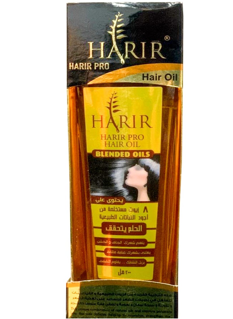HARIR Harir Argan Hair Oil 100Ml 