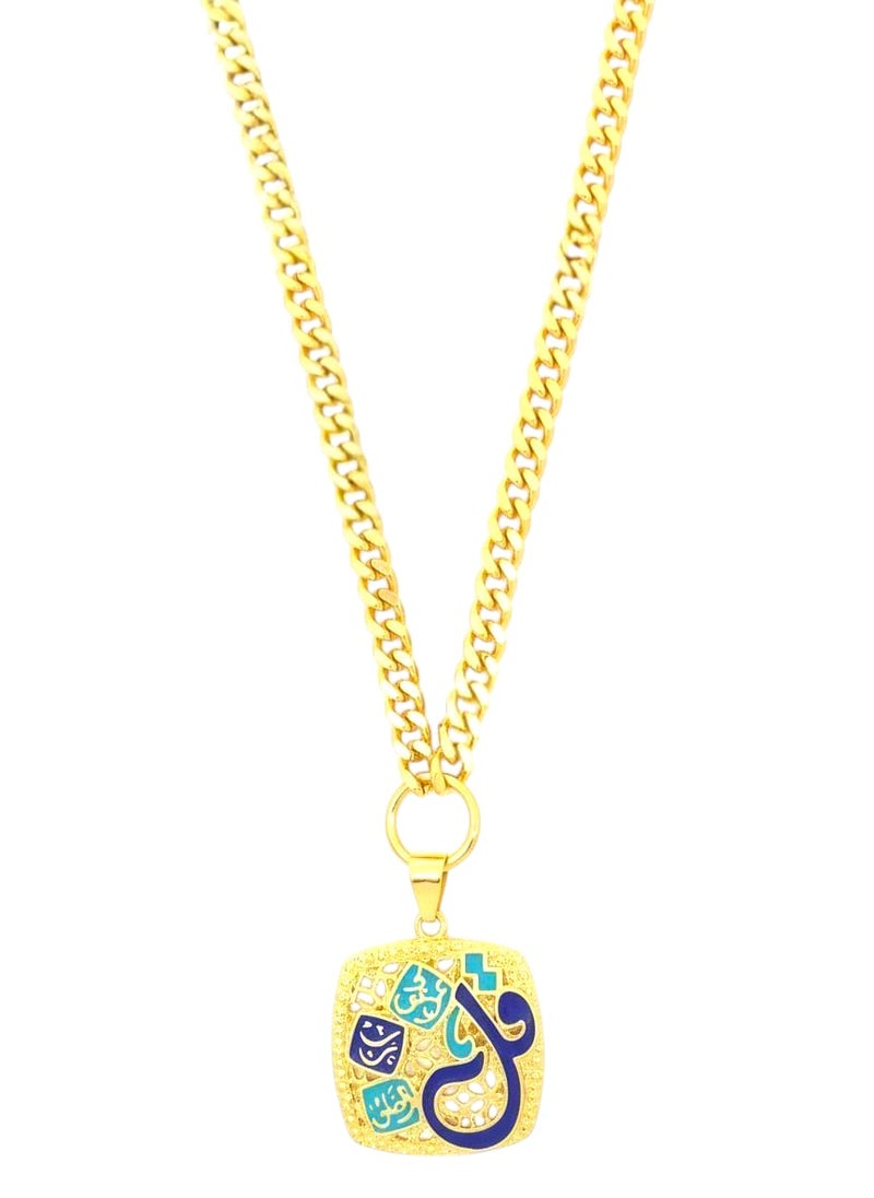 A piece of art that carries a message of reassurance and tranquility in its design. The pendant takes an elegant square shape with rounded edges, decorated with delicate geometric patterns and harmonious shades of gold, blue, and turquoise.

At the heart of the design, the holy verse "Say, I seek refuge in the Lord of the Daybreak" stands out in elegant and attractive Arabic calligraphy. The word "Say" stands out in a larger size and a rich blue hue that steals the spotlight, while the rest of the verse elegantly wraps around it, creating a unique artistic masterpiece.

Dangling from a thick gold chain, this pendant makes for a distinctive and eye-catching piece that adds a touch of elegance and spirituality to any look. - Image 1