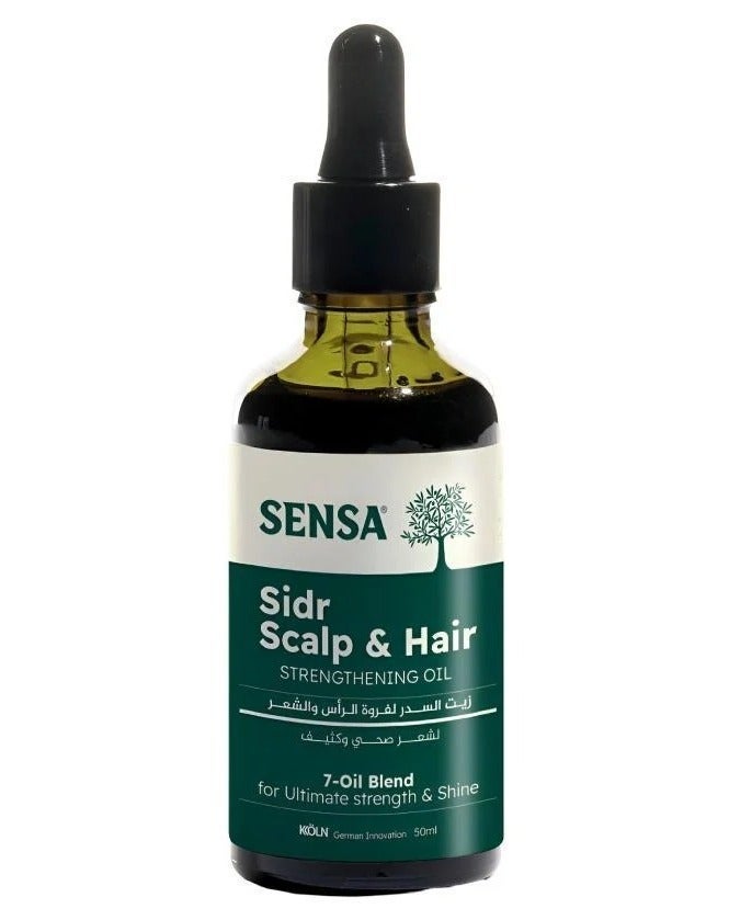 Sensa Sidr Hair and Scalp Oil 50ml