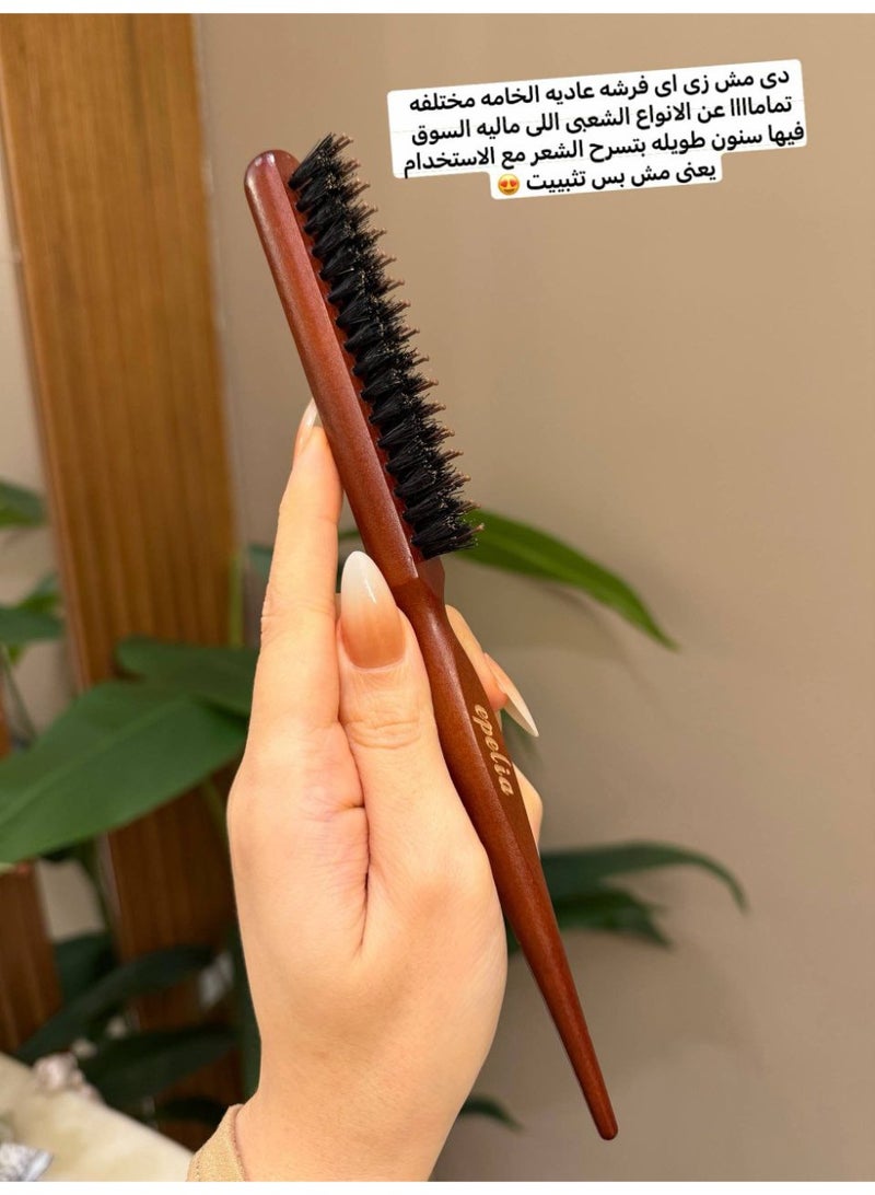 فرشـة الـBaby Hair من epeliaلطيفة جدًا للأطفال - Image 1