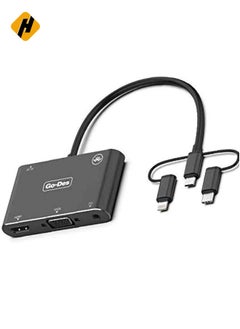 5-in-1 Mobile HD Screen Player Adapter GD-8762 – USB-C, Lightning, Micro USB to HDTV, VGA, AV Adapter for Seamless Screen Mirroring