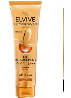 Elvive L’Oréal Paris L'Oréal Paris elvive extra ordinary oil replacement 300 ml  - Image 3