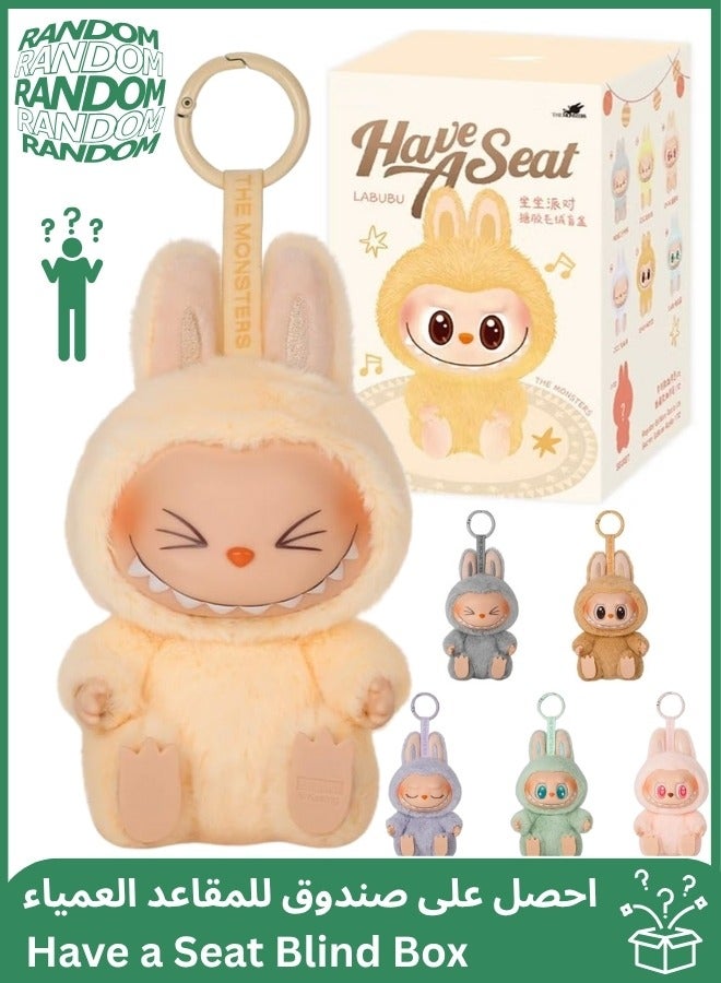 The Monsters Labubu Alternative "Have a Seat" Vinyl Plush Blind Box – Random Design Figures, Collectible Toys, Home Decoration, Gift Box (Single Box) - Image 1