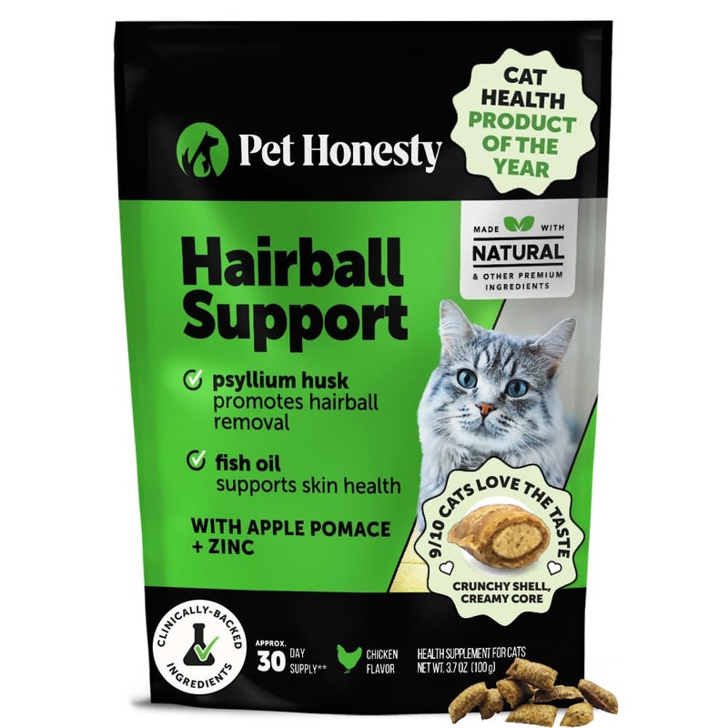 Pet Honesty Cat Hairball Support Crunchy & Creamy Chews, Hairball Remedy Treats, Cat Furball Treatment, Supports Skin & Coat, Vitamins for Digestion, Chicken (30-Day Supply) - Image 1