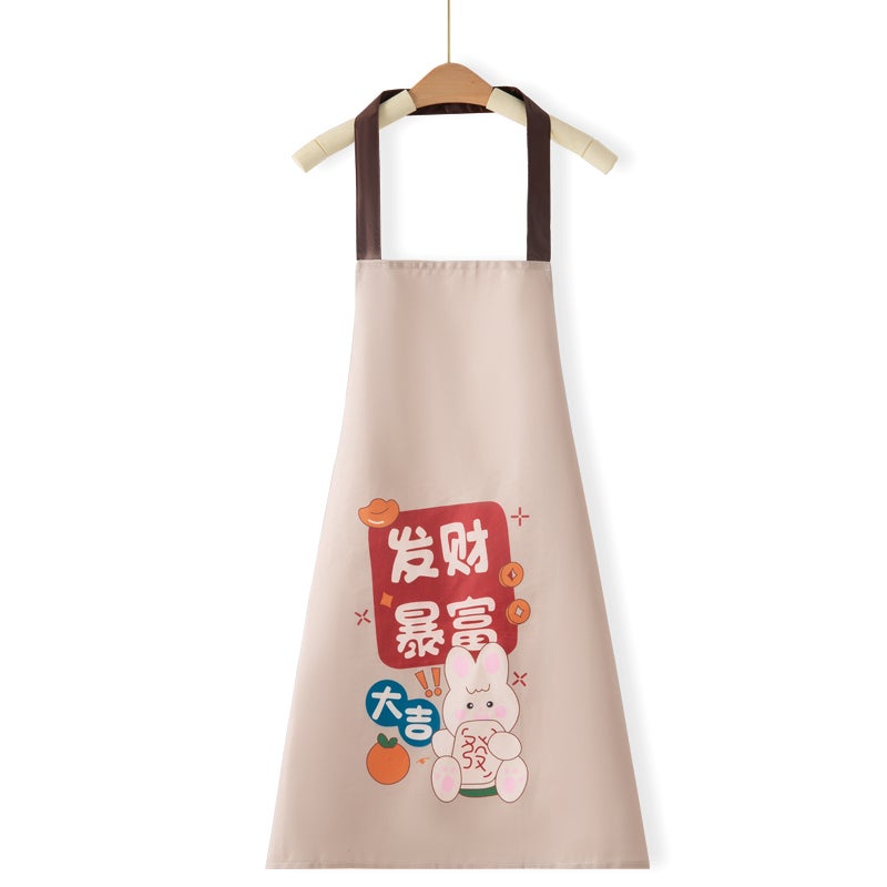 Oil-Proof & Stain-Resistant Fortune Apron, Soft Touch, Abrasion-Resistant, Waterproof, 1 Piece - Image 1