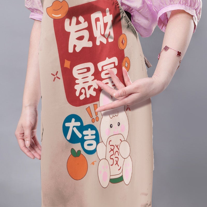Oil-Proof & Stain-Resistant Fortune Apron, Soft Touch, Abrasion-Resistant, Waterproof, 1 Piece - Image 3