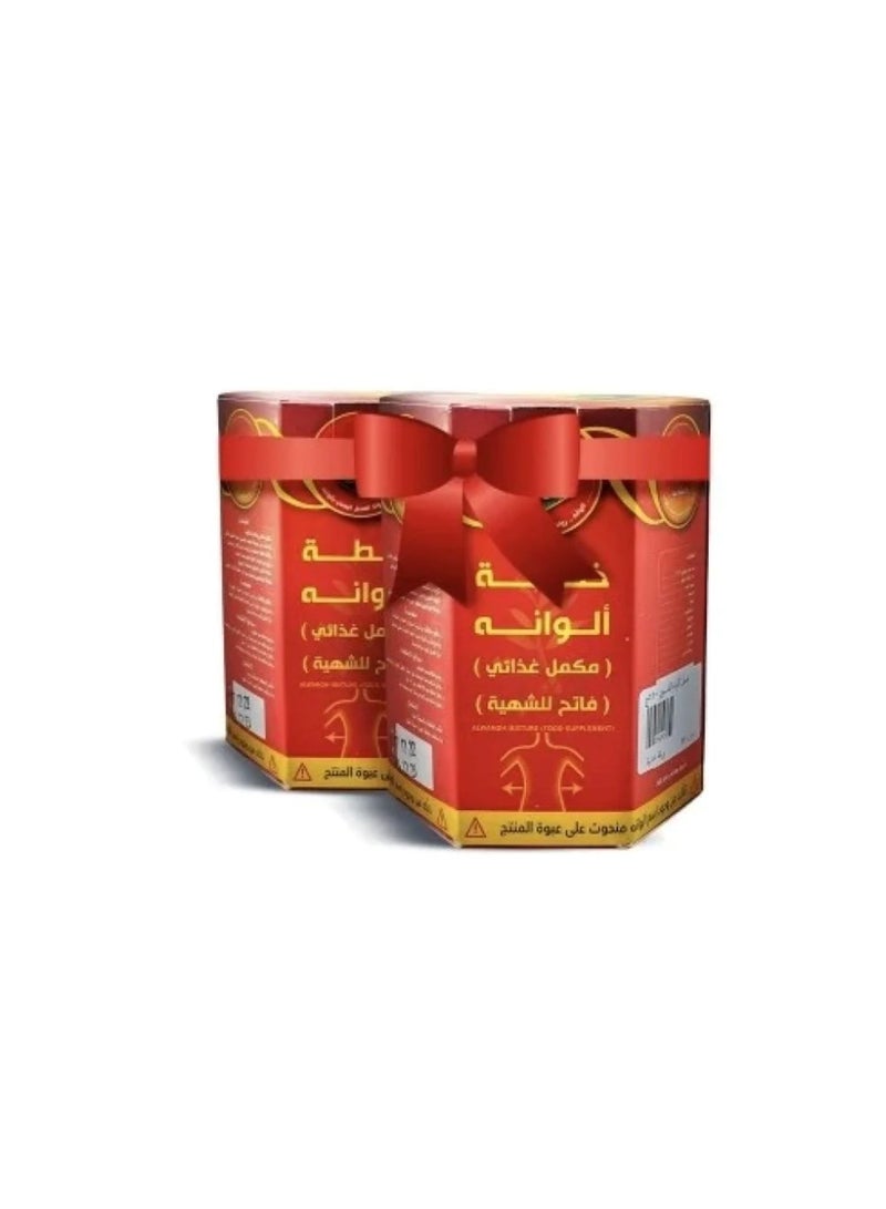 Alwan A set of two pieces of the original Alwanah fattening mix