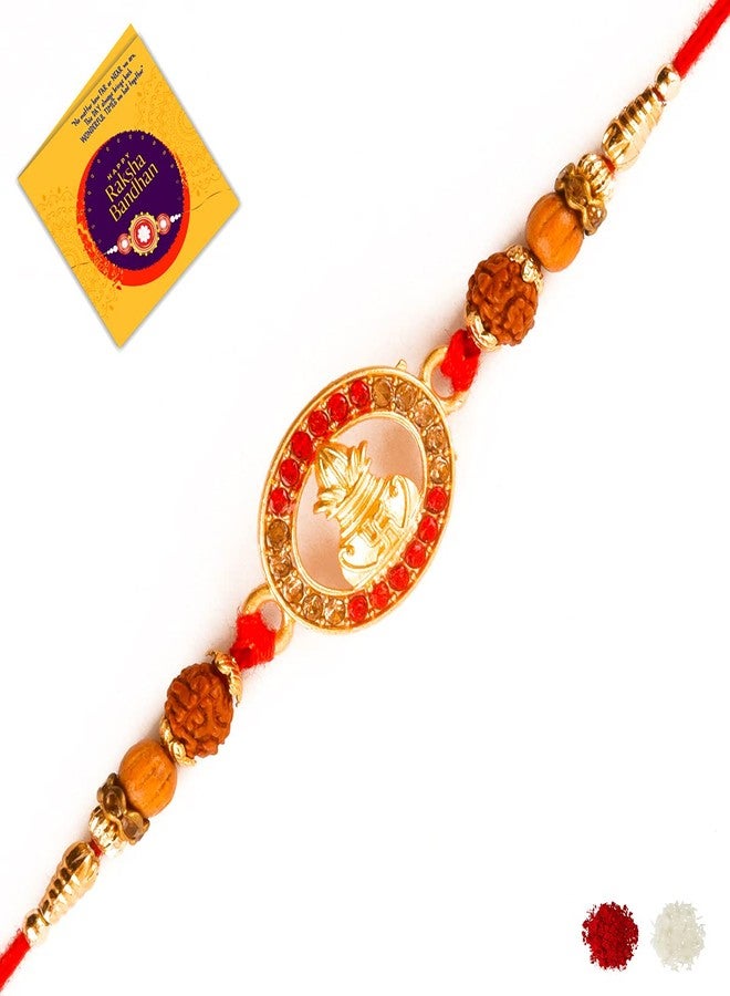 AnL Creation - Rakhi Gift Combo for Brother Subh Kalash Rakhi for Younger Brother with Greeting Card, Roli & Chawal| Bro Rakhi |Designer Rakhi | MR7994 - Image 2