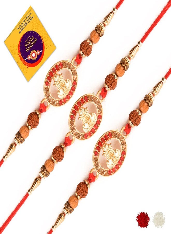 AnL Creation - Rakhi Gift Combo for Brother Subh Kalash Rakhi for Younger Brother with Greeting Card, Roli & Chawal| Bro Rakhi |Designer Rakhi | MR7994 - Image 1