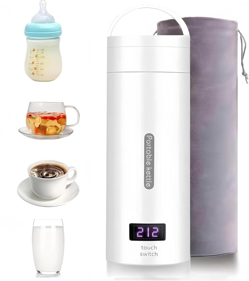 Khazna Travel Electric Kettle Small Portable Electric Kettle, 500ML Tea Kettle with 4 Variable Presets, 304 Stainless Steel Travel Water Boiler, Auto Shut-Off & Boil Dry Protection, BPA Free (WHITE) - Image 1