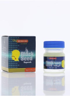 HEMANI Hemani Vapor Rub Black Seed 10ml 