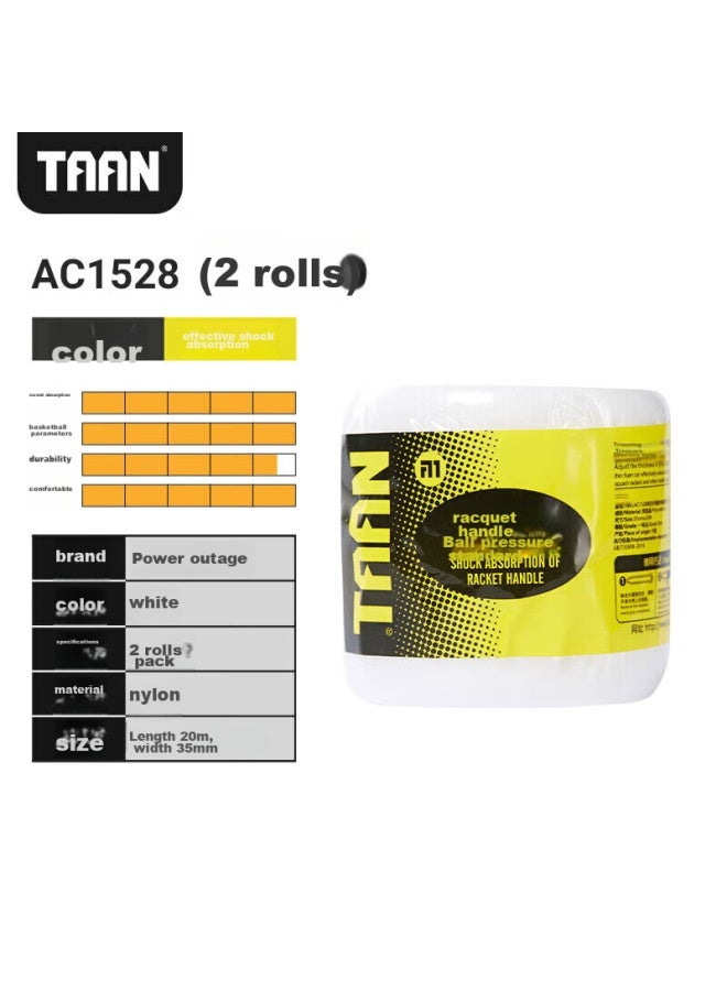 Taan Badminton Racket Handle Shock-absorbing Film, Tennis Racket Cushioning Film, Hand Grip Base Film, White, 2-pack - Image 2