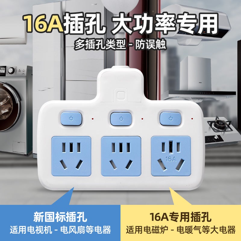 Pure Copper Wireless Plug-In Board Multi-Function Usb Plug-In One-Turn Multi-Hole Conversion Socket Home Office Plug-In Board - Image 5