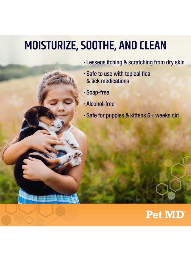 بيت إم دي شامبو الشوفان للكلاب والقطط من Pet MD لتخفيف الحكة وترطيب البشرة والفراء الجاف - 16 أونصة - Image 3