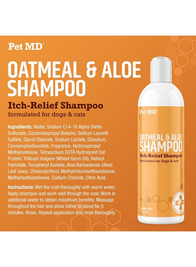 بيت إم دي شامبو الشوفان للكلاب والقطط من Pet MD لتخفيف الحكة وترطيب البشرة والفراء الجاف - 16 أونصة - Image 5