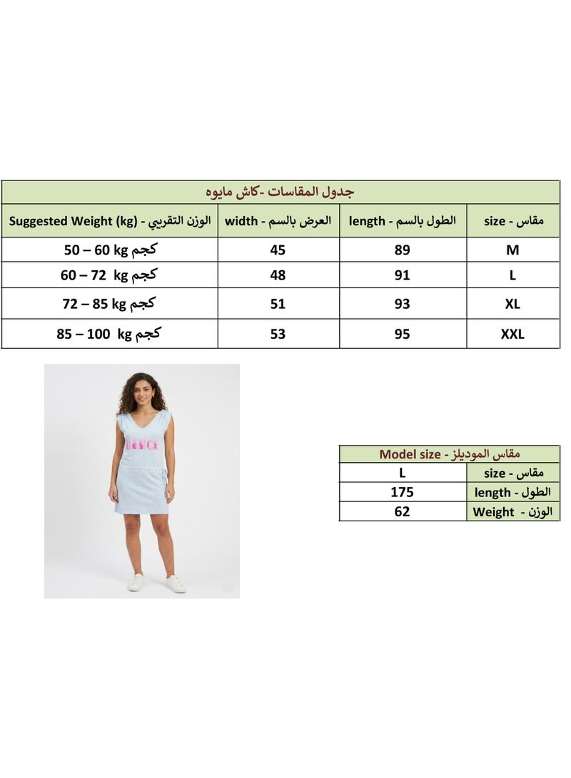 كاش مايوه ازرق فاتح نسائي قطن 100% برباط جانبي قابل للتعديل – فستان شاطئ صيفي مريح - Image 5