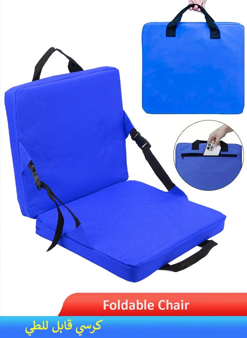 QUTOOB Folding Chair with Adjustable Backrest and Utility Side Pocket - Floor Seating Chair For Gatherings, Sessions, Relaxation, Camping, or Enjoy Solo - Backrest Support For Outdoor and Indoor Activities - Image 1