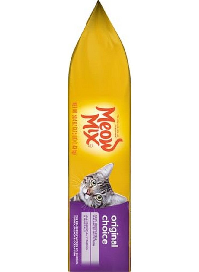 مياو مكس طعام القطط الجاف مياو ميكس أوريجينال تشويس، 3.15 رطل - Image 4