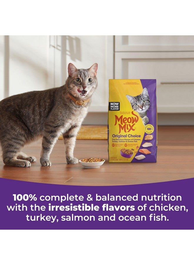 مياو مكس طعام القطط الجاف مياو ميكس أوريجينال تشويس، 3.15 رطل - Image 5
