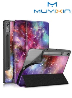 Galaxy
