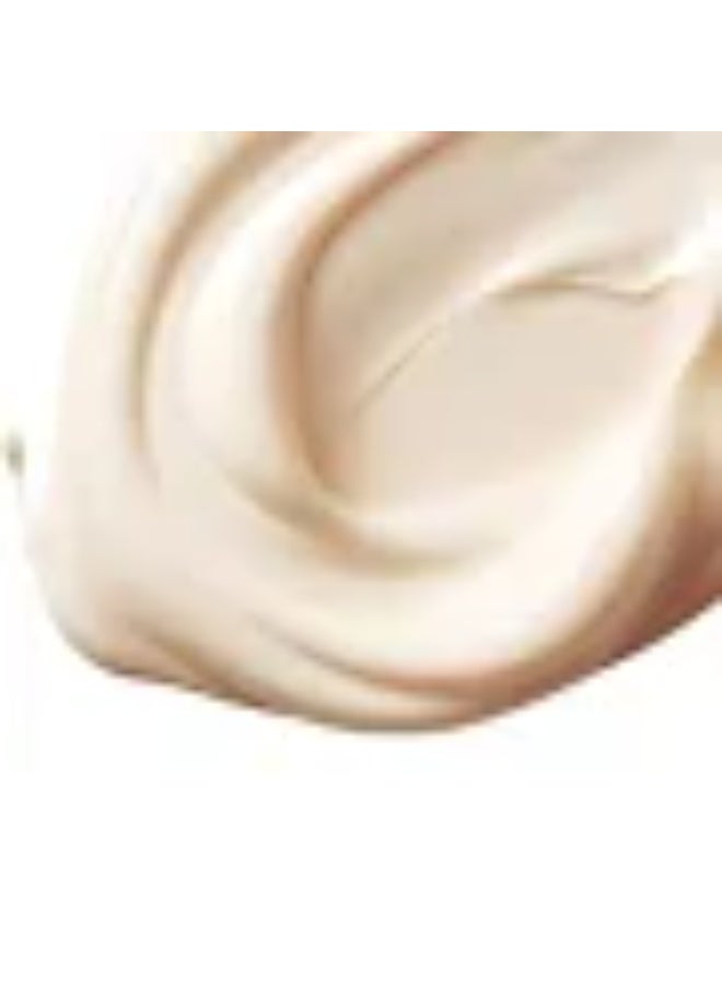 إستيديرم إكسيلاج بلسم كريم 50 مل - Image 2