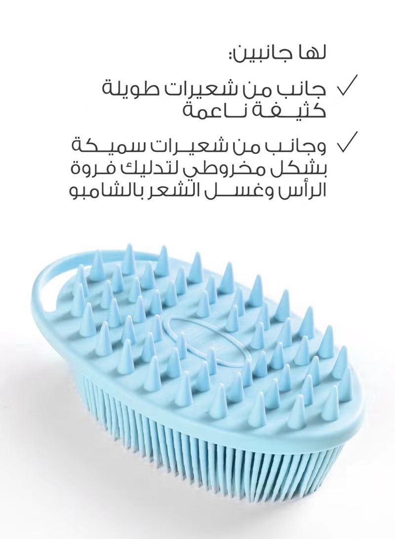 Silicone brush for cleaning and exfoliating the body and head massage 2 in 1 - Blue - Image 4