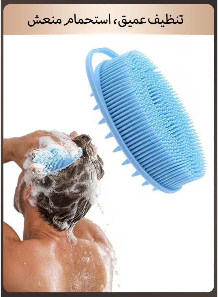 Silicone brush for cleaning and exfoliating the body and head massage 2 in 1 - Blue - Image 1