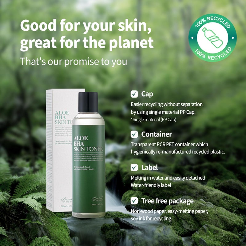 BENTON Aloe Skin Toner - Hydrating Face Toner for Oily & Dry Skin (6.76 fl. oz. / 200ml) - Image 4