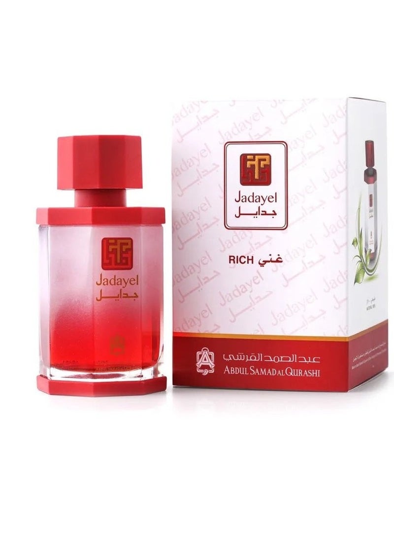 Abdul Samad Al Qurashi Jadayel rich hair oil  - Image 1