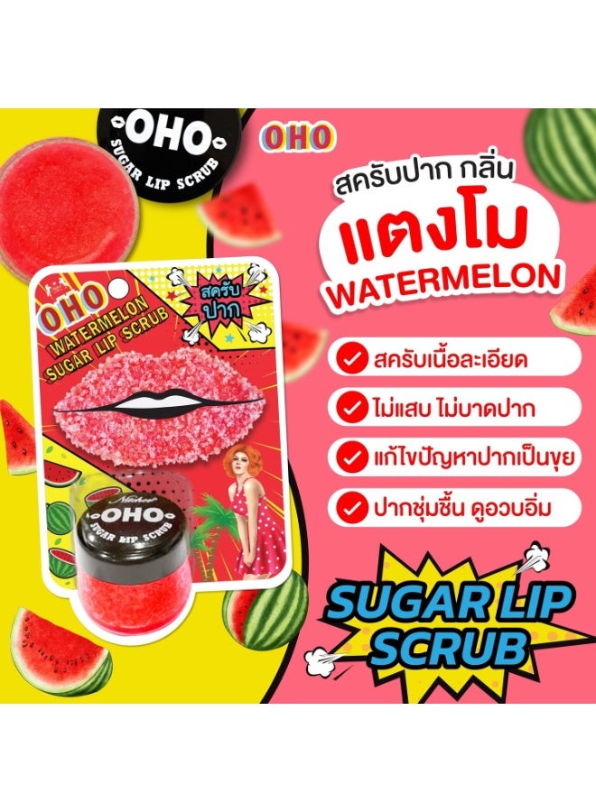 OHO Strawberry Sugar Lip Scrub for Soft & Pink Lips, Thai Beauty Care - 10g - Image 5
