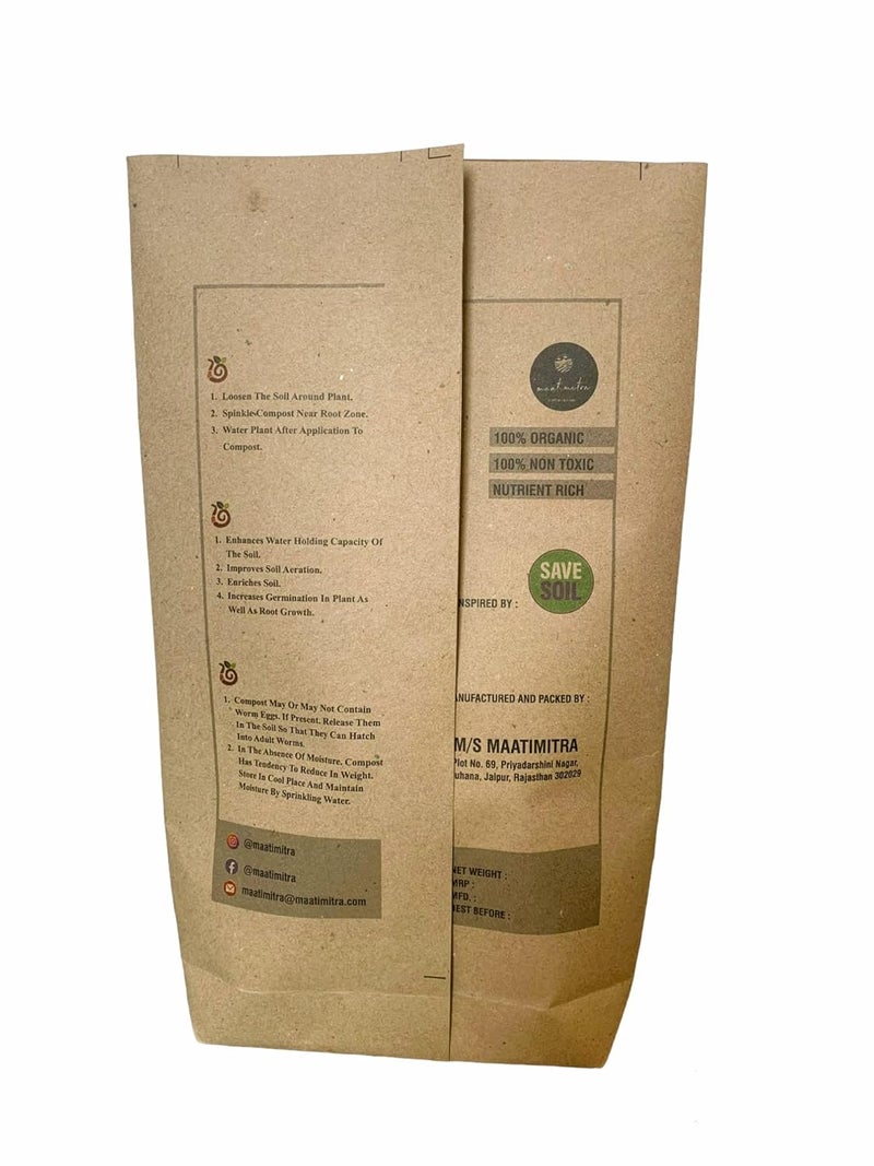 Generic Maatimitra vermicompostorganic compostorganic fertiliserorganic manureplantfood 2  - Image 2