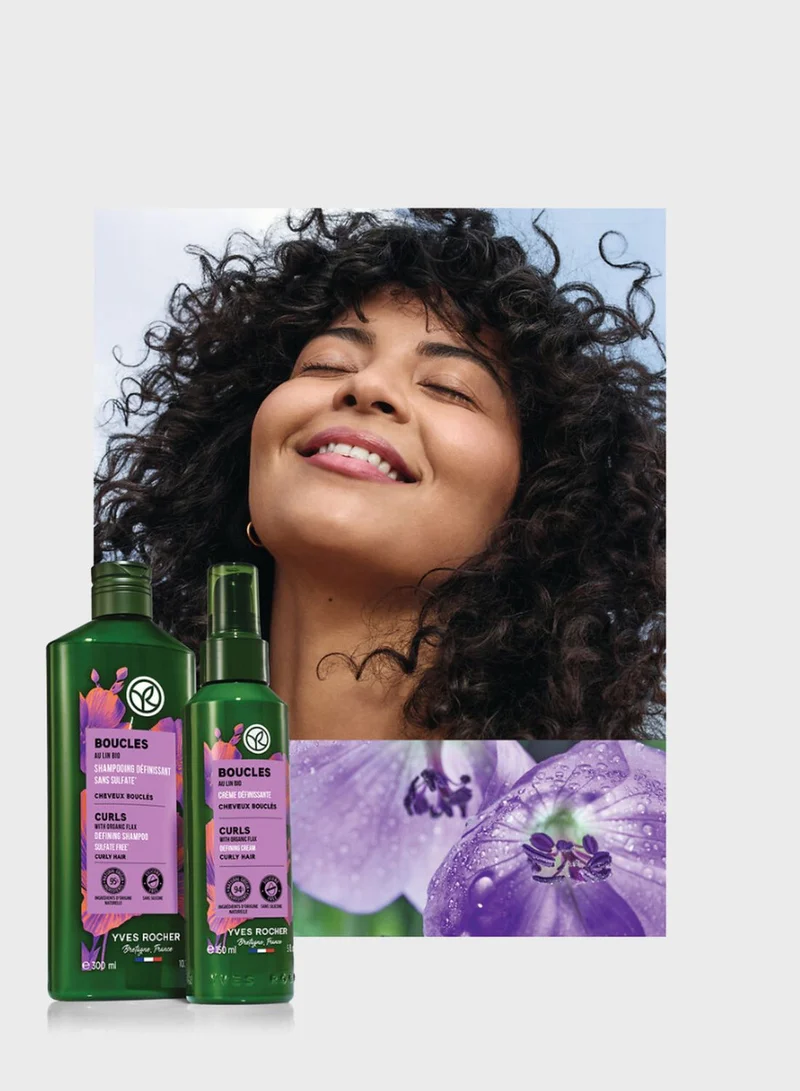 Yves Rocher Curls Defining Cream 150Ml