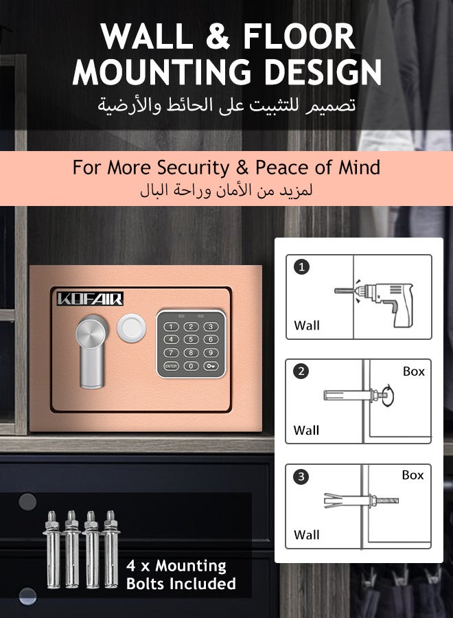 كوفاير خزنة منزلية (0.23 قدم مكعب) مع حقيبة مضادة للحريق، صندوق أمان رقمي صغير مع إضاءة، صندوق قفل نقود (ذهبي كاكي) - Image 3