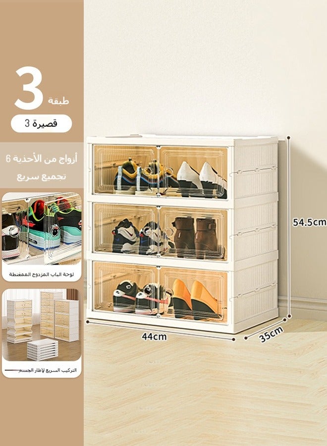 Generic Three-layer large-capacity foldable shoe rack, easy to assemble, with magnetic door, 3 layers - can hold 6 pairs of shoes.  - Image 1
